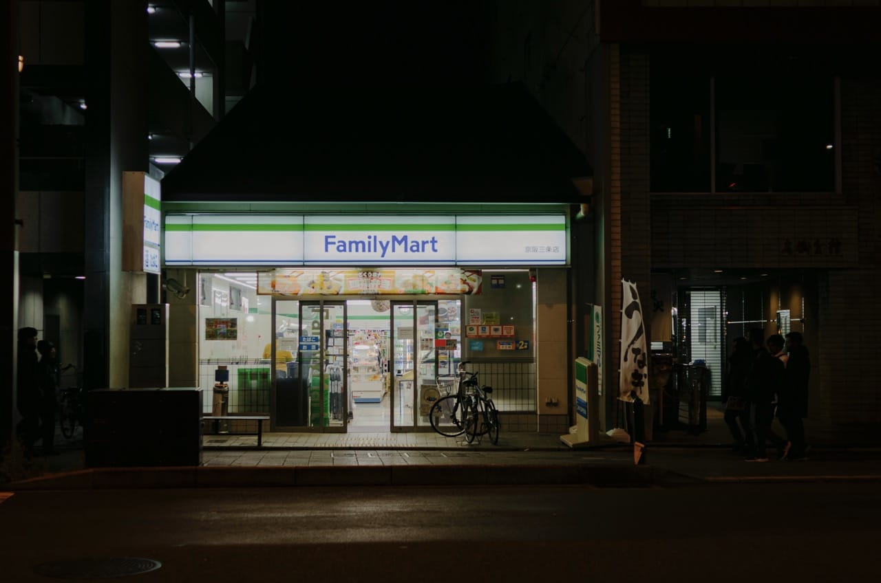 Превью Kyoto 2024